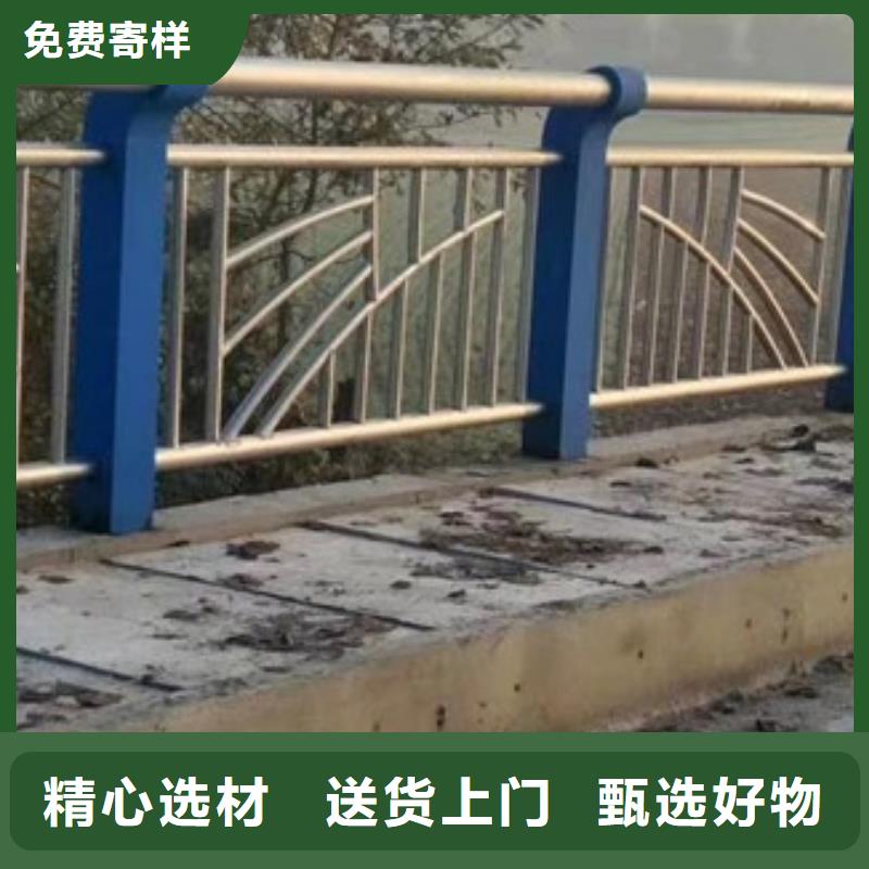 桥梁护栏-道路护栏N年专注精工细致打造