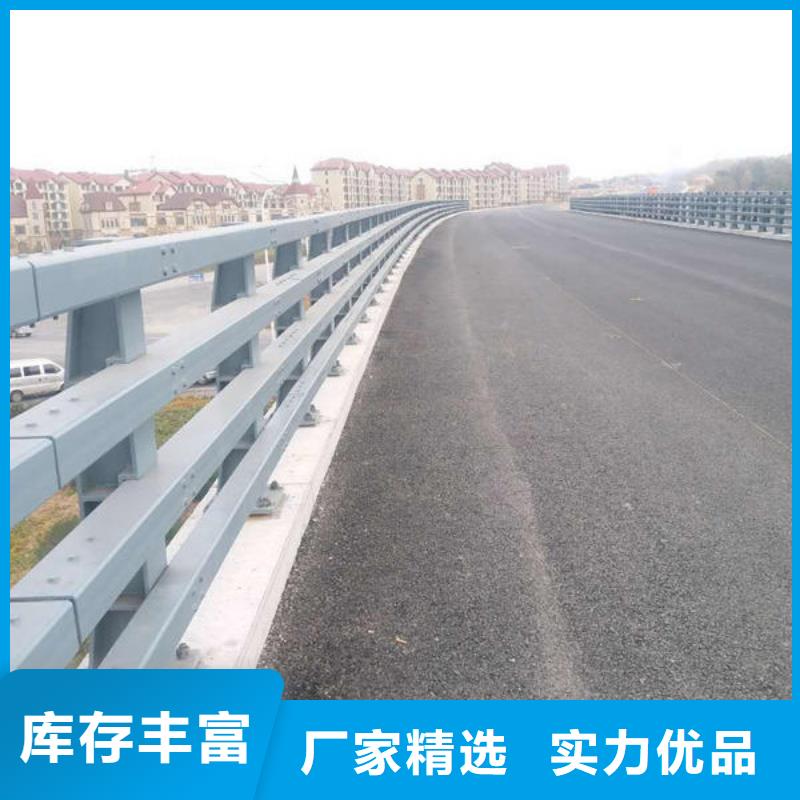 防撞护栏公路护栏海量货源现货销售