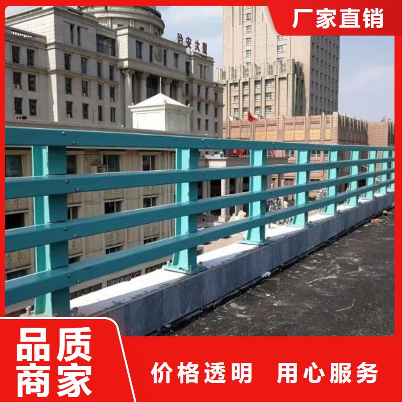 防撞护栏道路防撞护栏不断创新好品质选我们