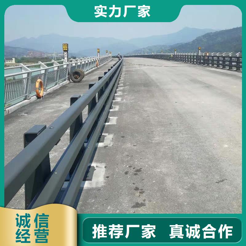 【防撞护栏】公路护栏厂家直销大量现货附近服务商