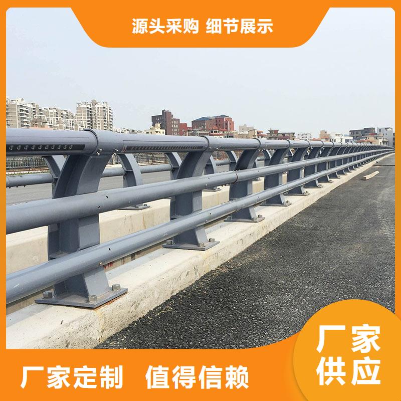 防撞护栏_【【防撞桥梁护栏】】丰富的行业经验同城品牌