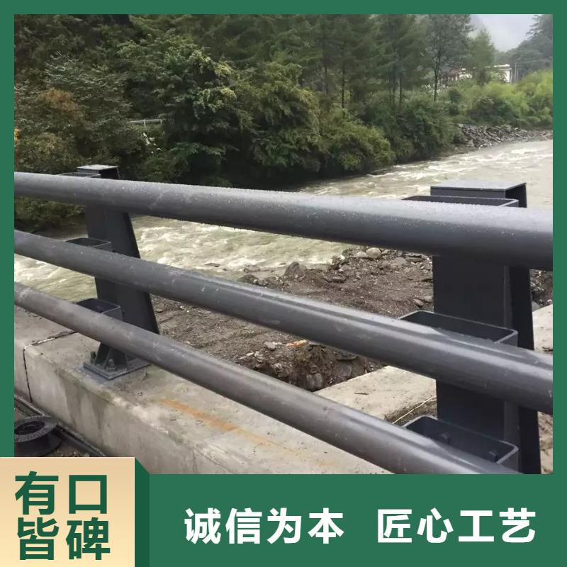 【防撞护栏道路防撞护栏厂家现货批发】多年厂家可靠