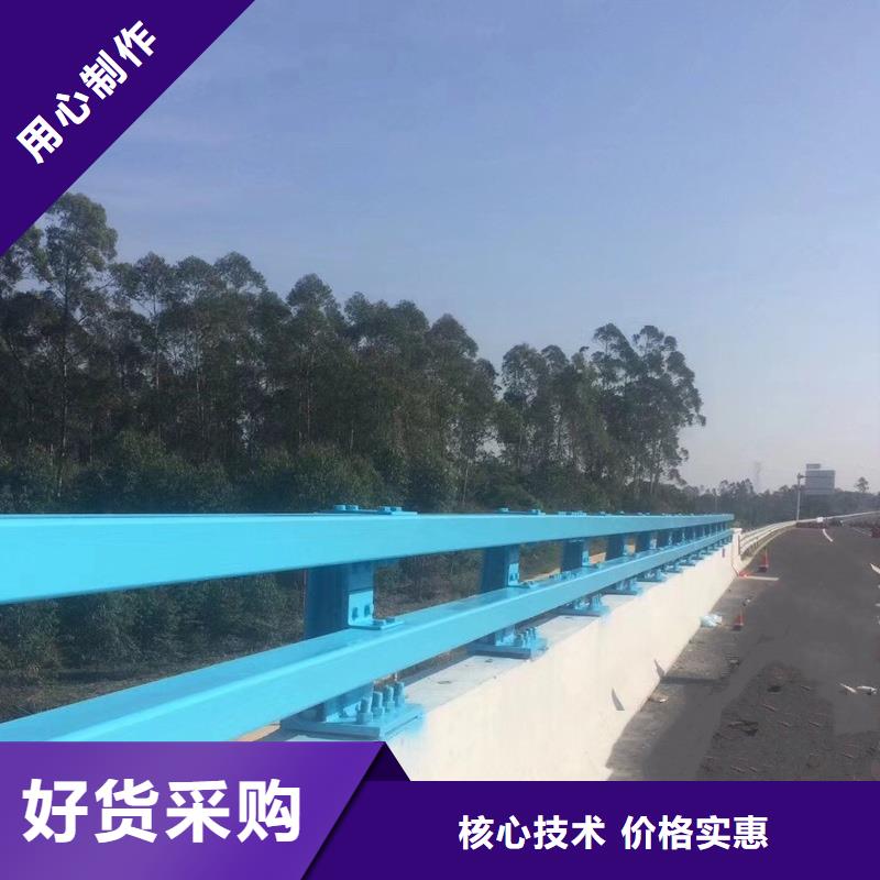 【防撞护栏-道路护栏专注生产制造多年】本地制造商