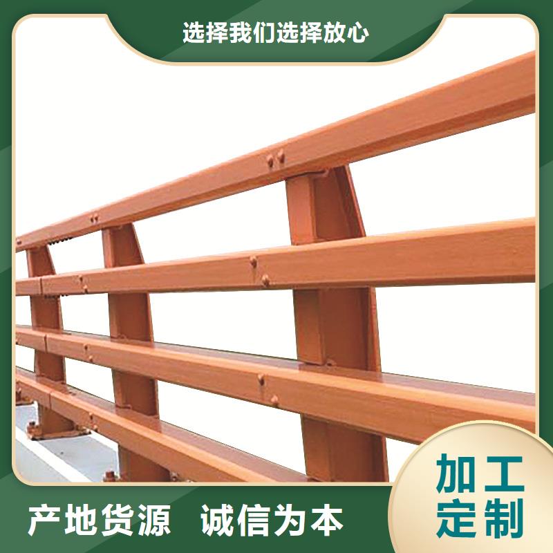 防撞护栏桥梁护栏高性价比源头厂源头货