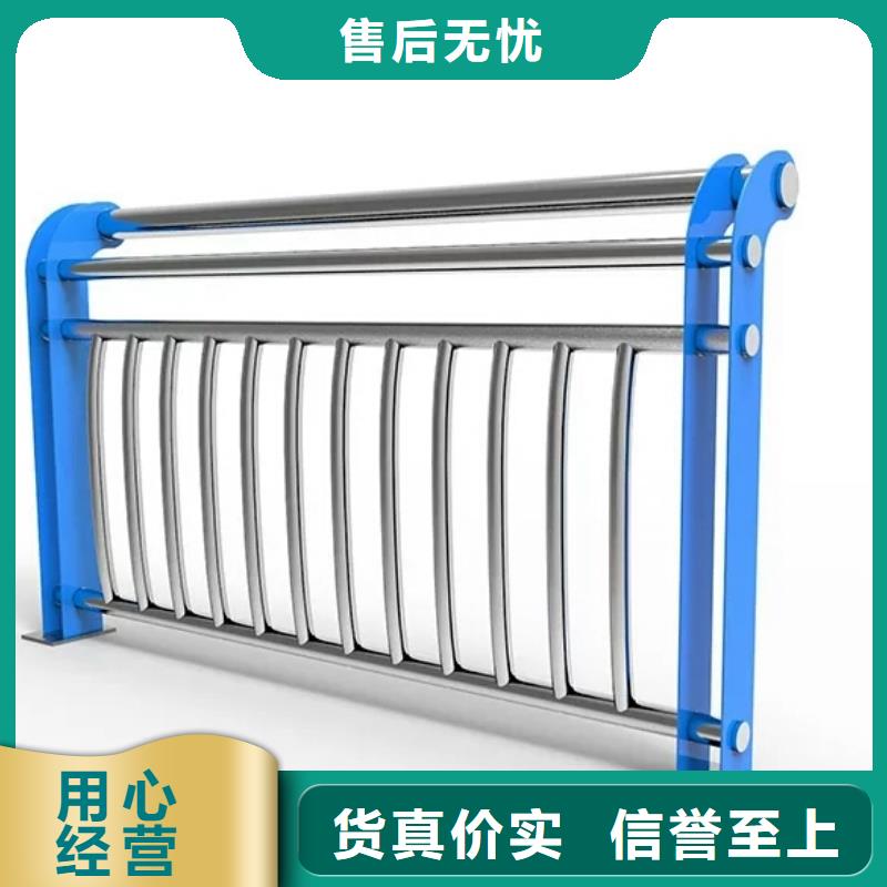 河道护栏-公路护栏精工打造同城厂家