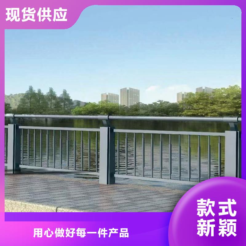 河道护栏公路护栏多种规格可选质量牢靠