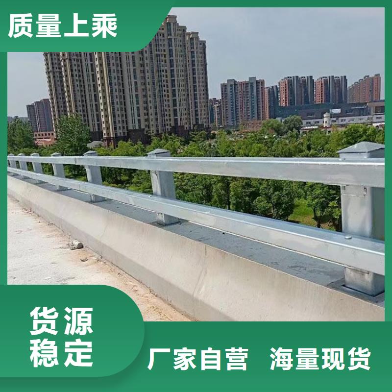 河道护栏_公路护栏库存充足用心提升细节