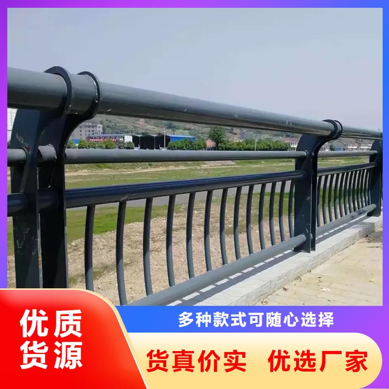 河道护栏河堤防撞护栏厂家品控严格当地货源