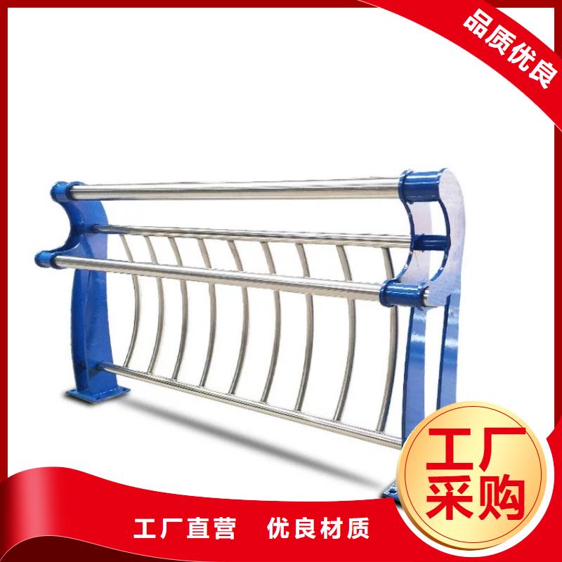 河道护栏欢迎新老客户垂询同城品牌