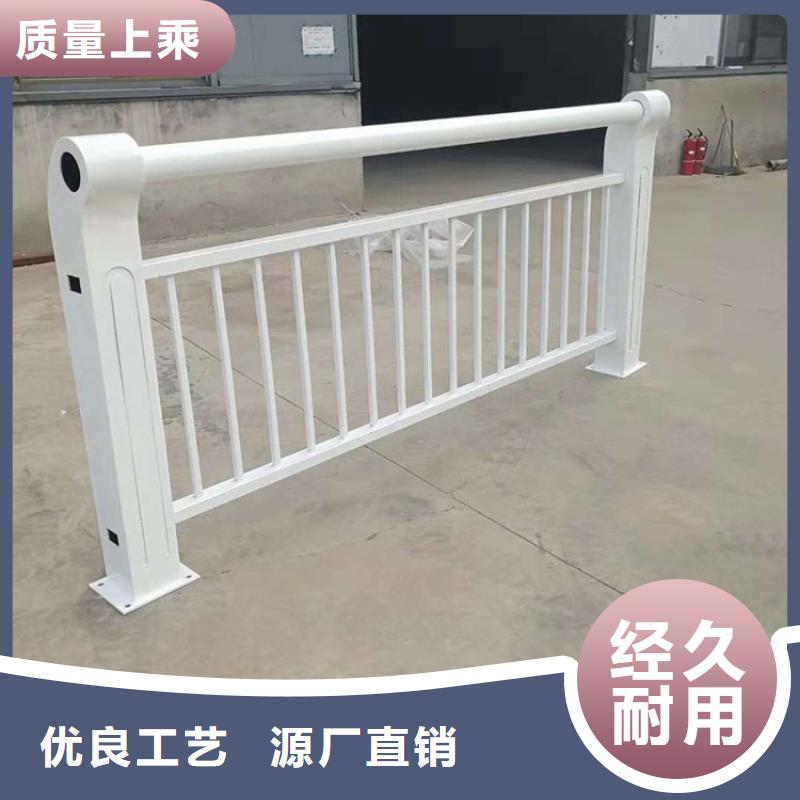 【景观护栏河道护栏用心细节】源头厂家供应