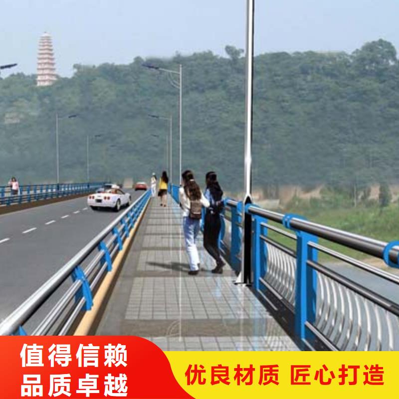 景观护栏_道路防撞护栏您想要的我们都有严格把关质量放心