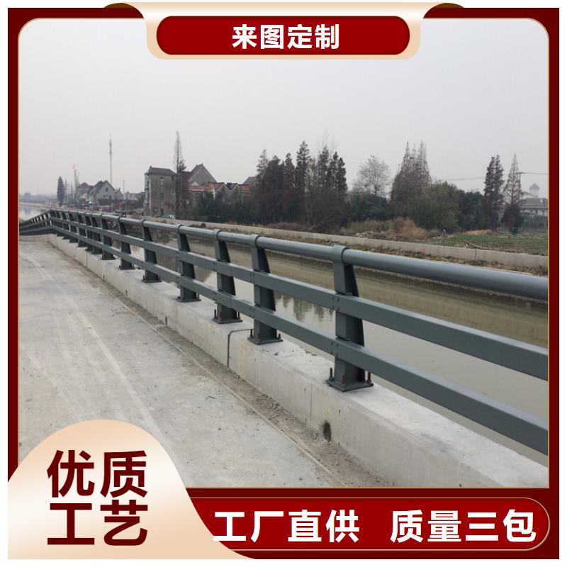 桥梁防撞护栏人行道防撞护栏现货齐全售后无忧可接急单
