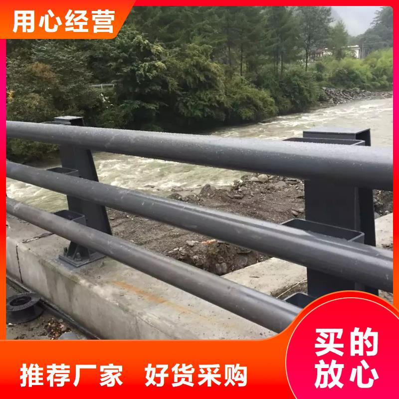 桥梁防撞护栏护栏供货及时当地厂家