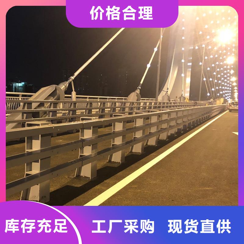 桥梁防撞护栏,公路护栏您身边的厂家做工精细