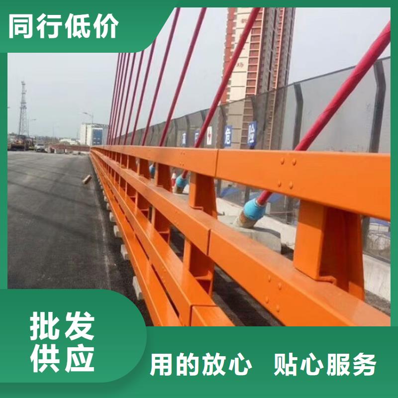 桥梁防撞护栏【护栏】拒绝差价品质服务
