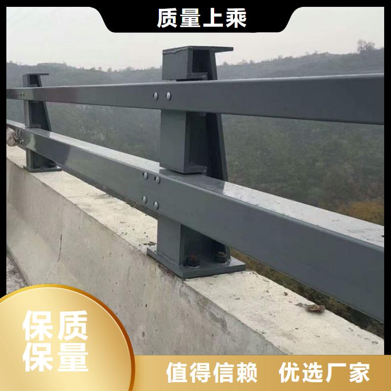 桥梁防撞护栏钢背木护栏有实力有经验实力厂家直销