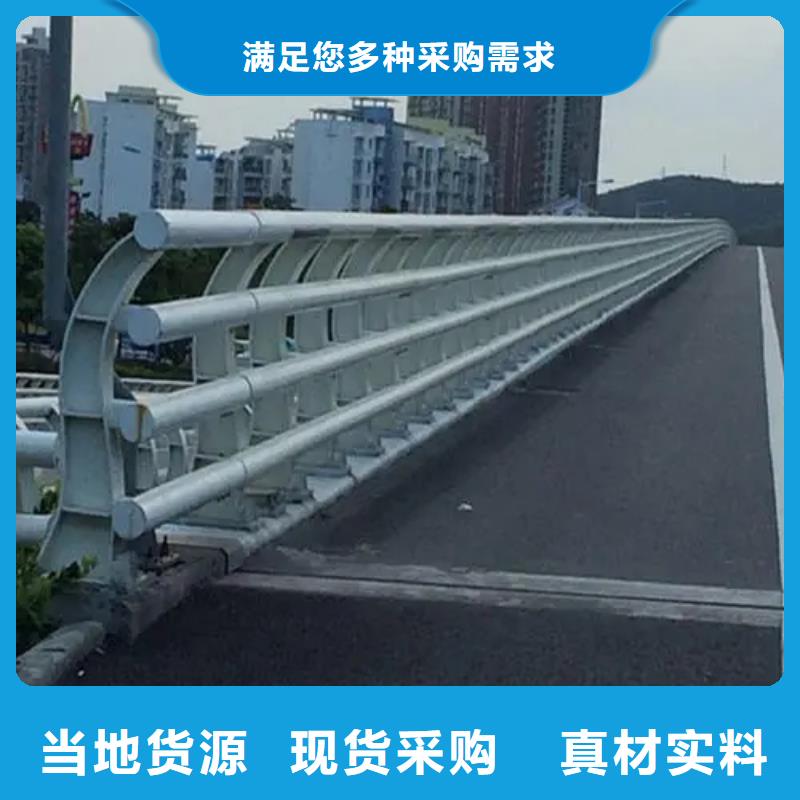 桥梁护栏_道路护栏一周内发货详细参数