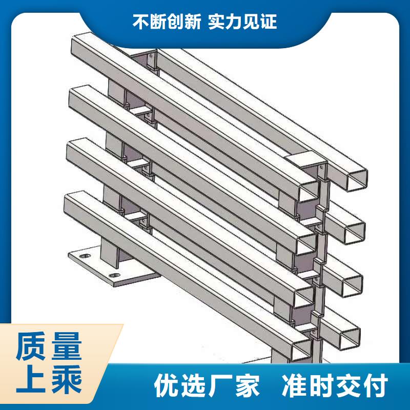 桥梁护栏国道抗冲击围栏优选原材同城生产商