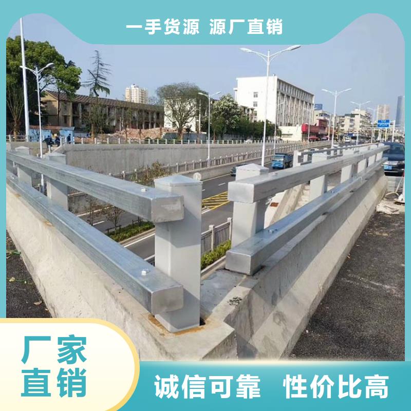 桥梁护栏不锈钢栏杆种类齐全定制批发