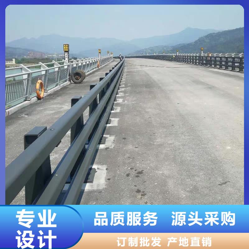 桥梁护栏市政道路防护栏质检合格出厂厂家直营