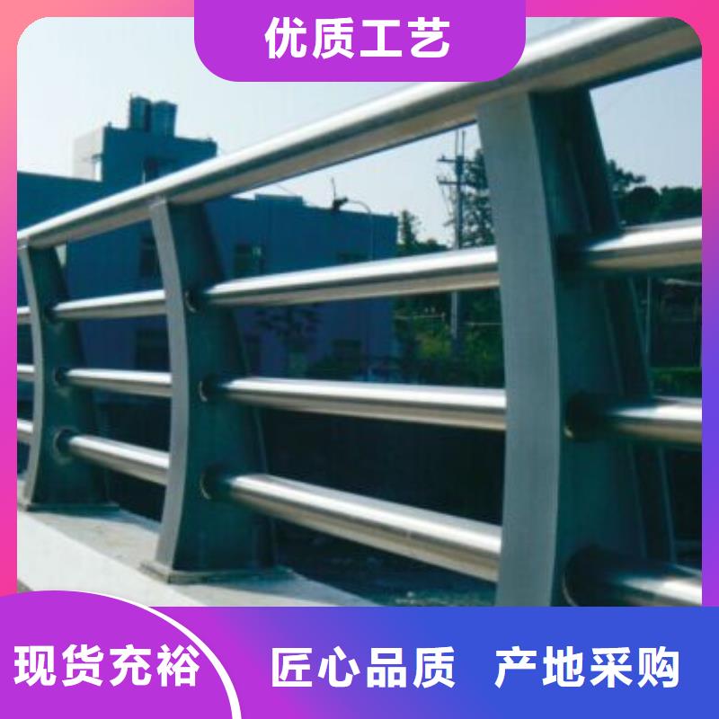 防撞护栏,道路隔离栏专业的生产厂家本地厂家