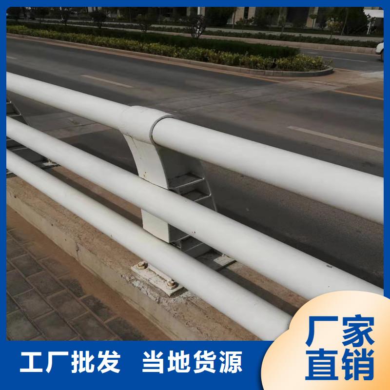 防撞护栏,【市政道路防护栏】N年生产经验品质过硬