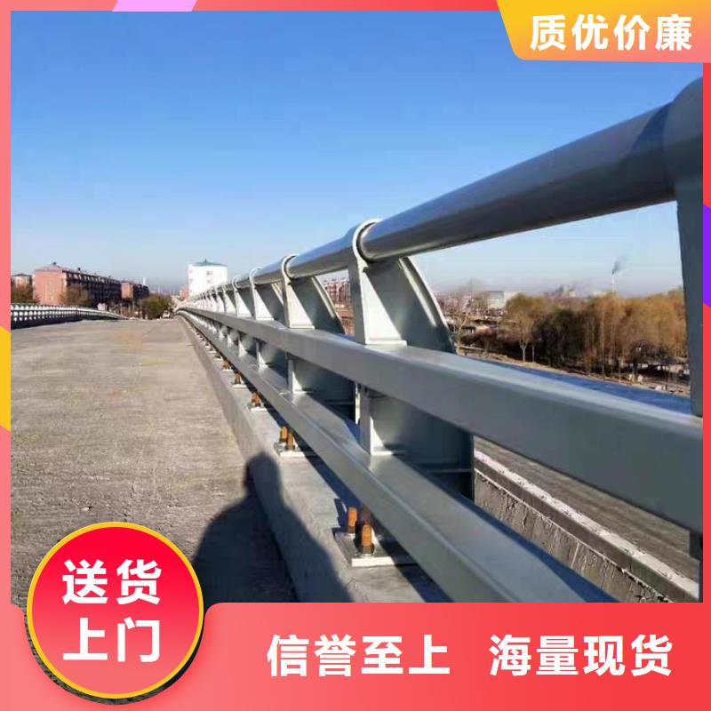 防撞护栏【市政建设护栏】买的放心附近生产厂家