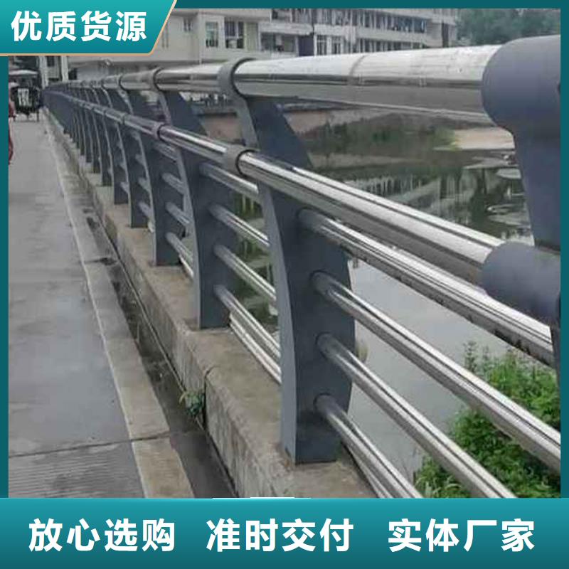 【道路护栏河道景观护栏质检严格放心品质】制造厂家