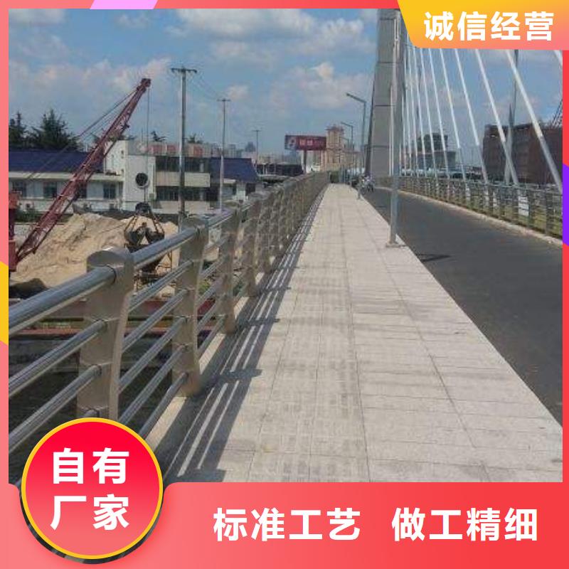 道路护栏桥梁护栏省心又省钱来电咨询