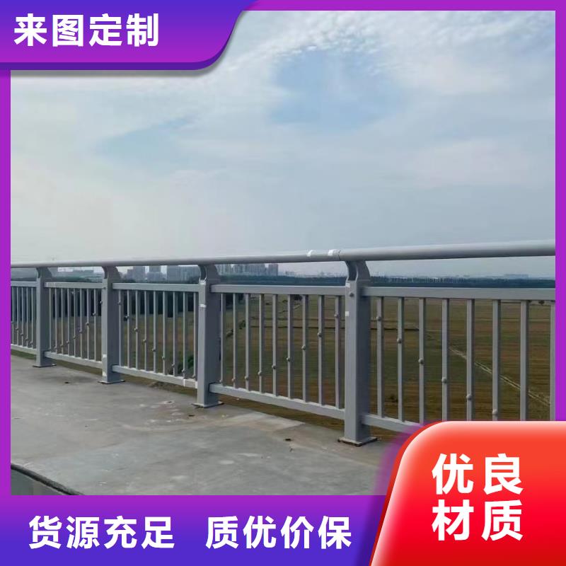 道路护栏发货迅速买的放心安兴用的舒心