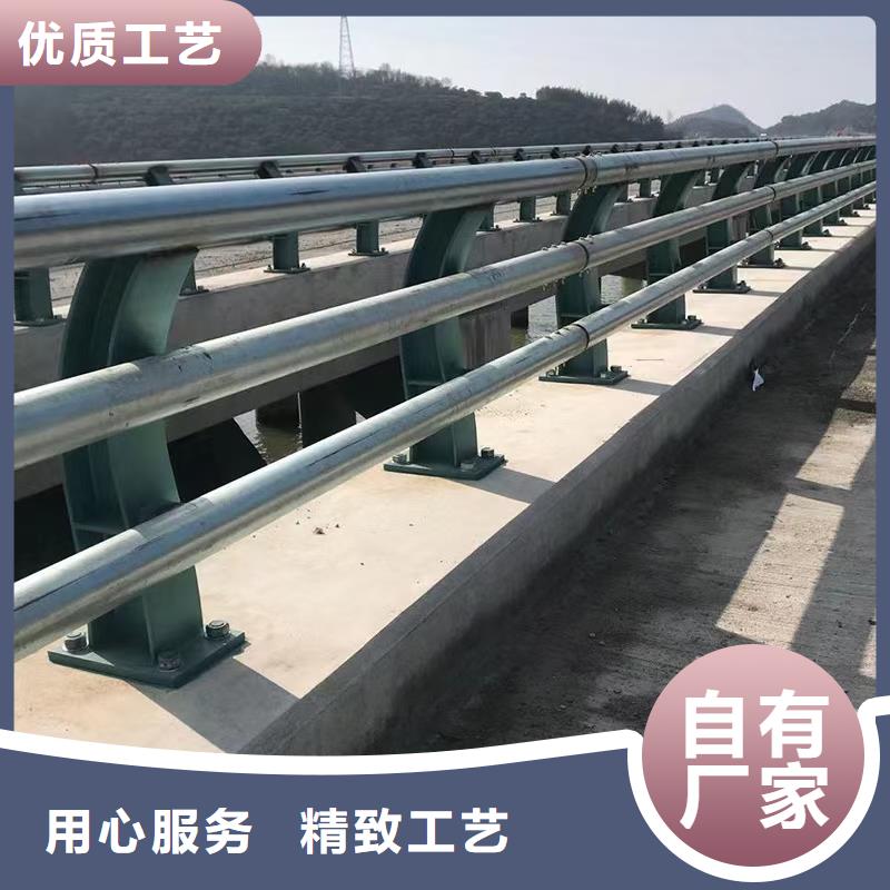 道路护栏,河道护栏生产厂家附近生产商