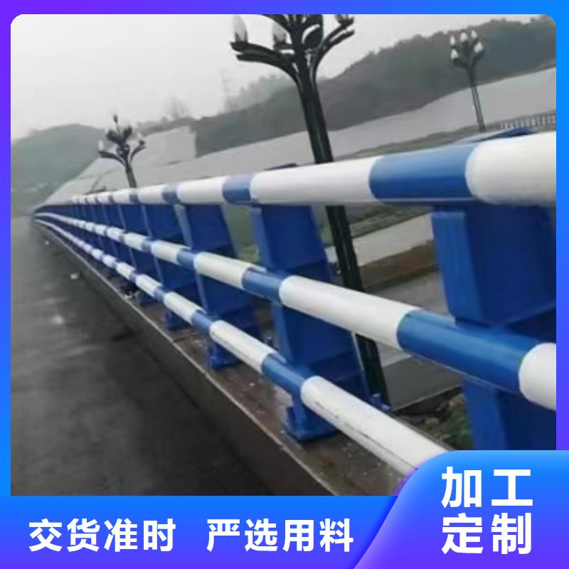 道路护栏河堤防撞护栏厂家批发价发货迅速