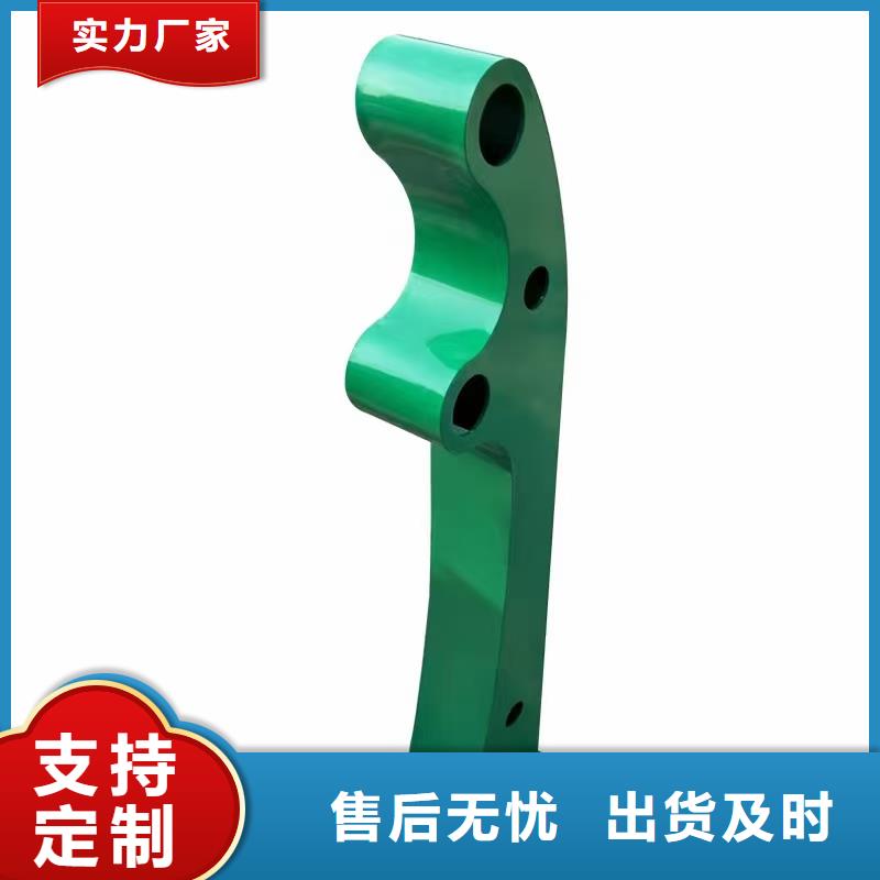 【道路护栏】-防撞护栏批发供应同城厂家