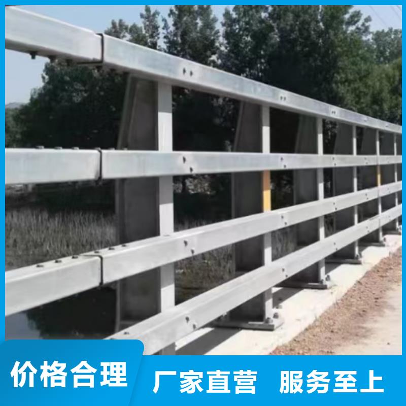 【道路护栏,防撞桥梁栏杆一致好评产品】质量牢靠