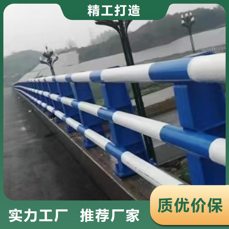 道路护栏防撞桥梁栏杆严格把控每一处细节您身边的厂家