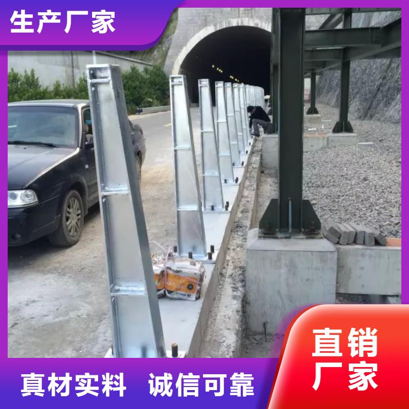 道路护栏_交通防撞围栏厂家拥有先进的设备产地货源