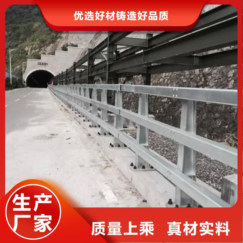 道路护栏镀锌波形护栏严选材质本地服务商