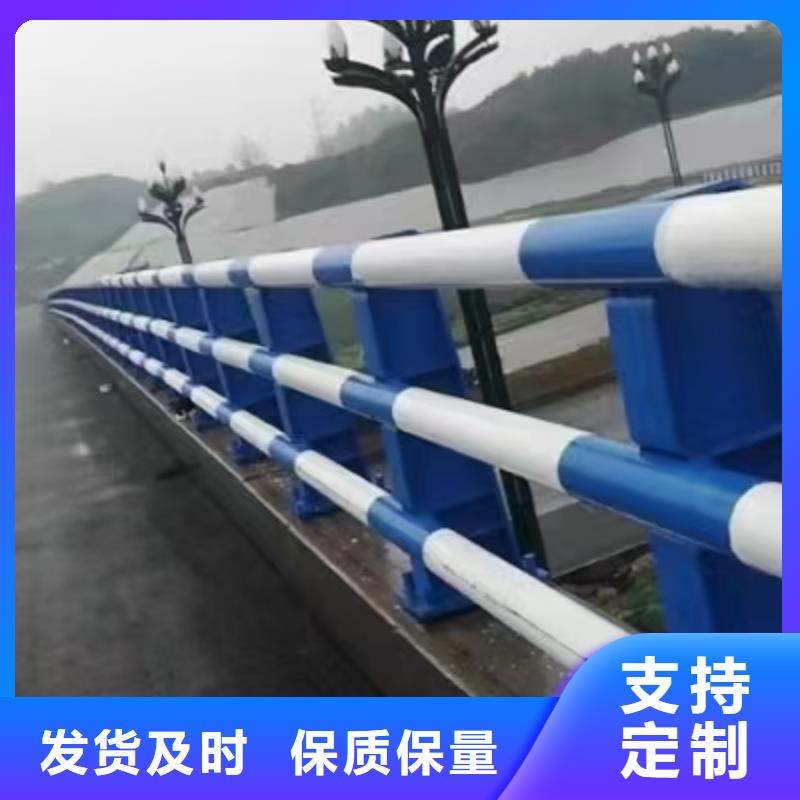 桥梁栏杆不锈钢护栏工厂直营本地经销商