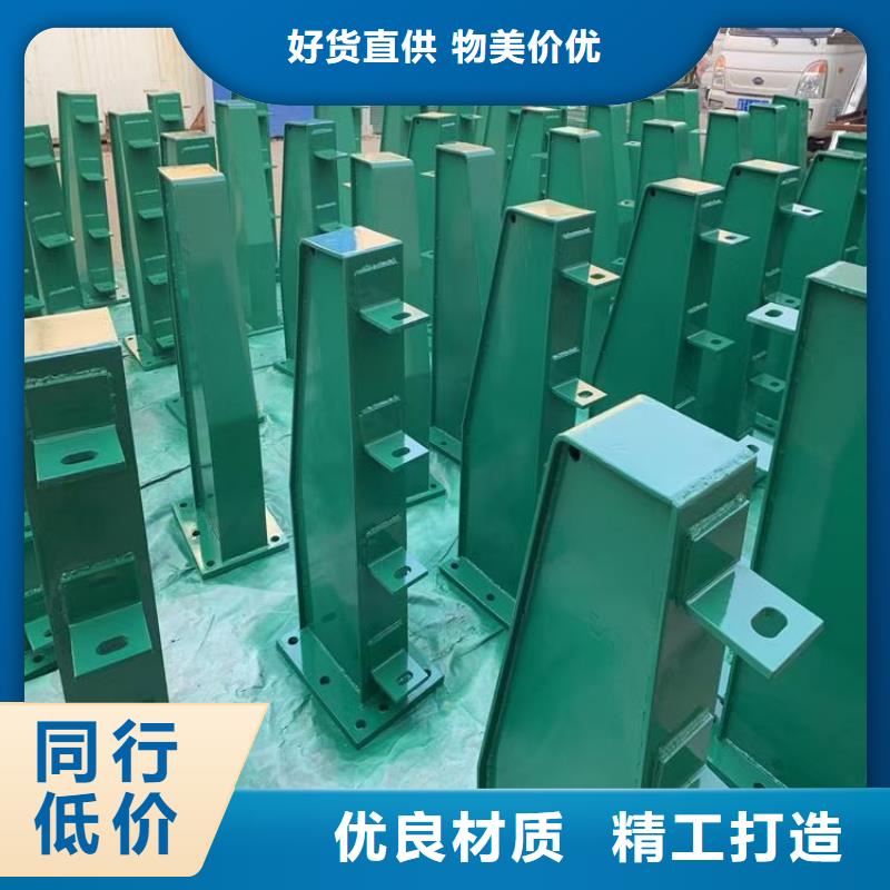 桥梁栏杆-镀锌管景观护栏现货销售同城经销商
