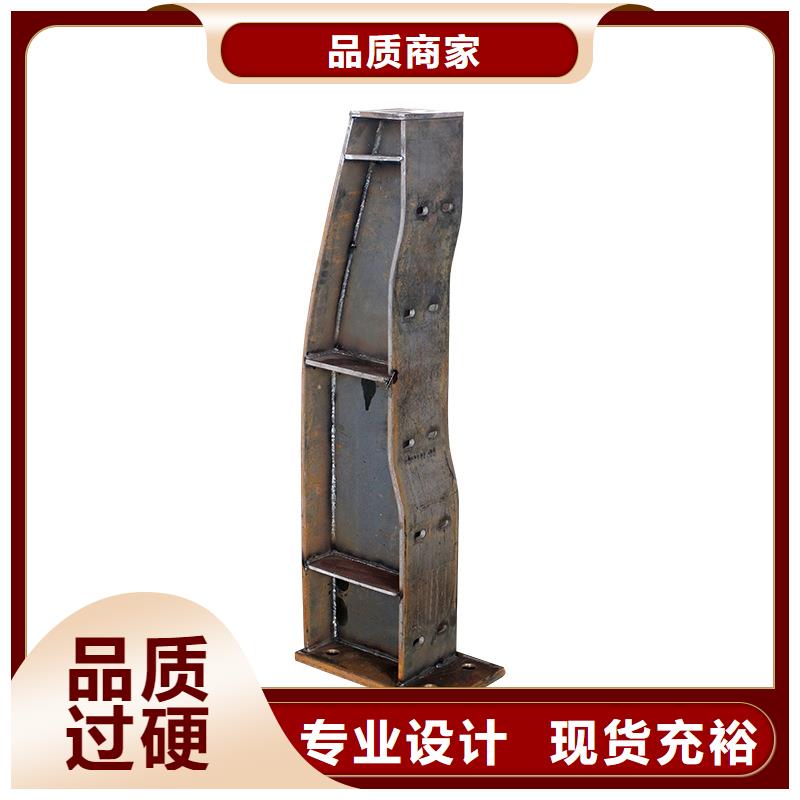 桥梁栏杆河堤护栏厂家现货供应值得买