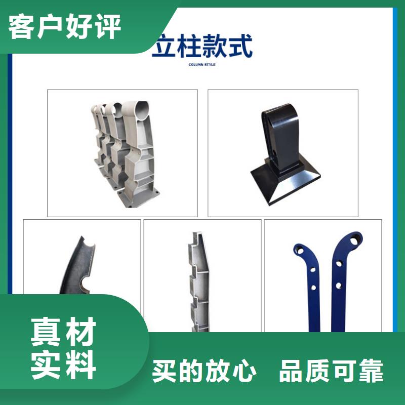 桥梁栏杆【道路护栏】实力公司商家