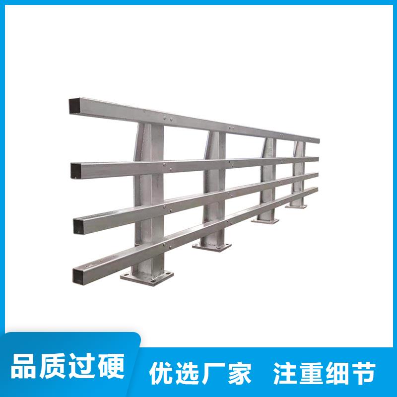桥梁栏杆不锈钢栏杆源厂定制品种全