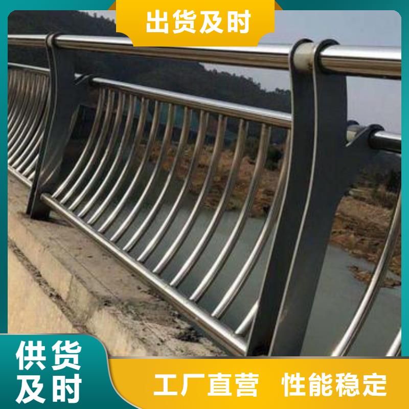 桥梁栏杆防撞桥梁栏杆敢与同行比价格本地供应商