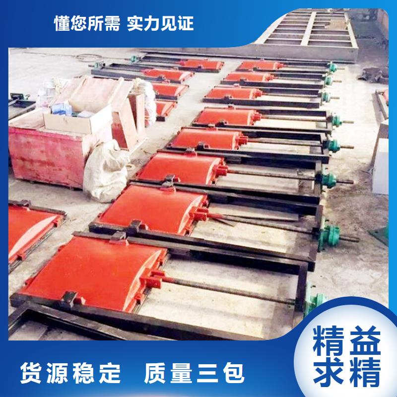铸铁闸门,液压启闭机材质实在同城制造商