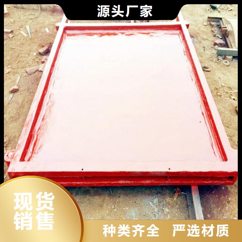 【铸铁闸门_铸铁闸门厂家品牌专营】24小时下单发货