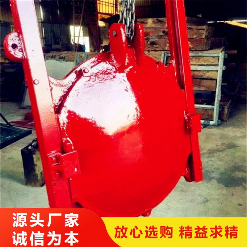 铸铁闸门钢制闸门来电咨询同城品牌