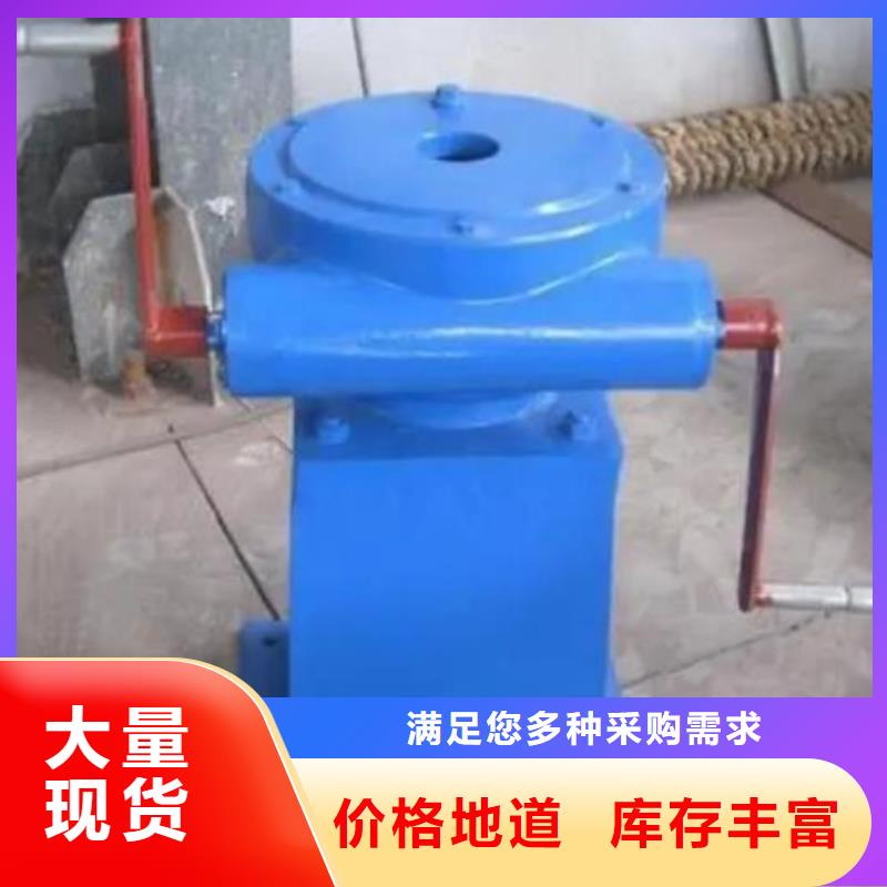 螺杆启闭机【钢制闸门】现货实拍实力工厂
