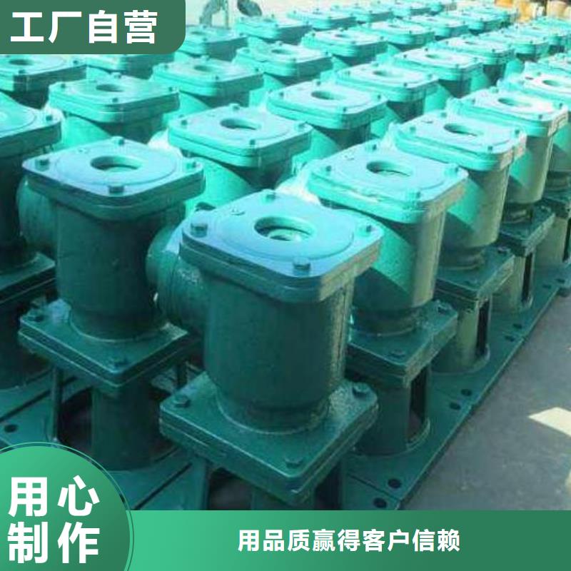 螺杆启闭机_铸铁闸门经验丰富质量放心实体厂家