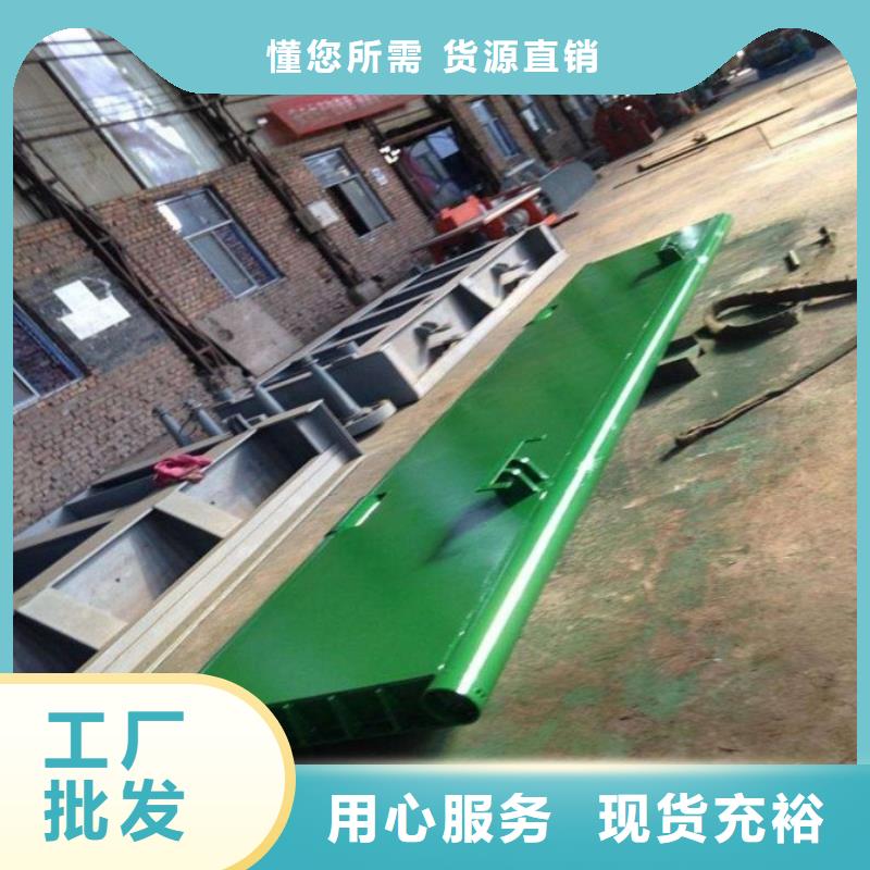  翻板闸门源厂定制精益求精