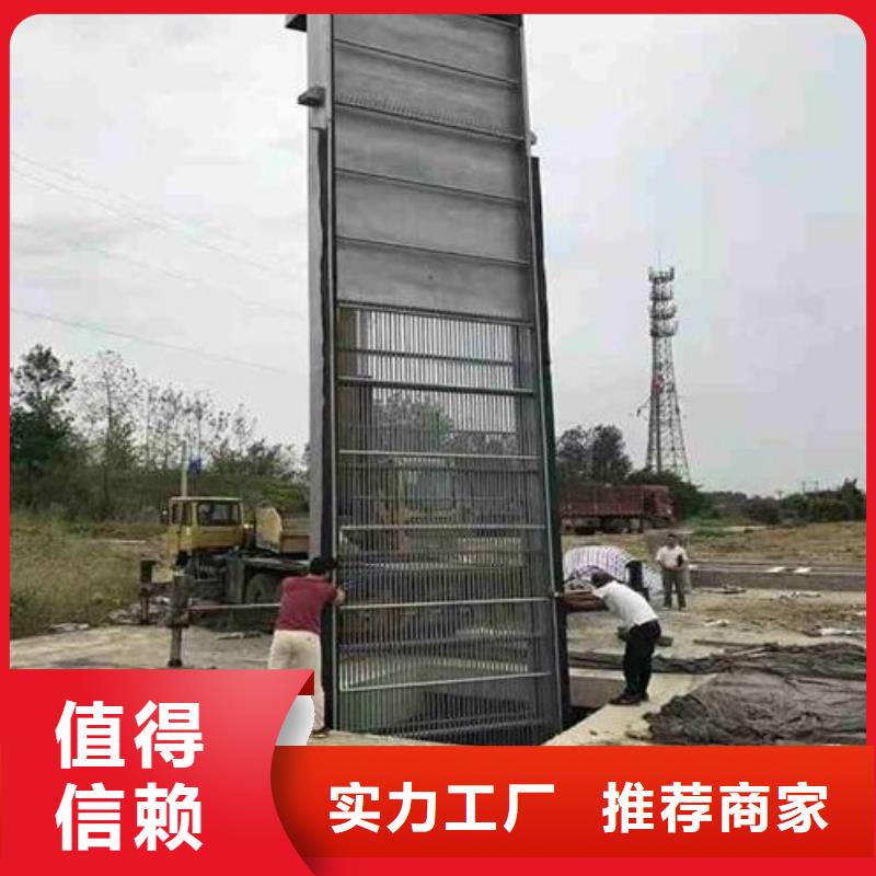 清污机铸铁拍门服务至上实力大厂家